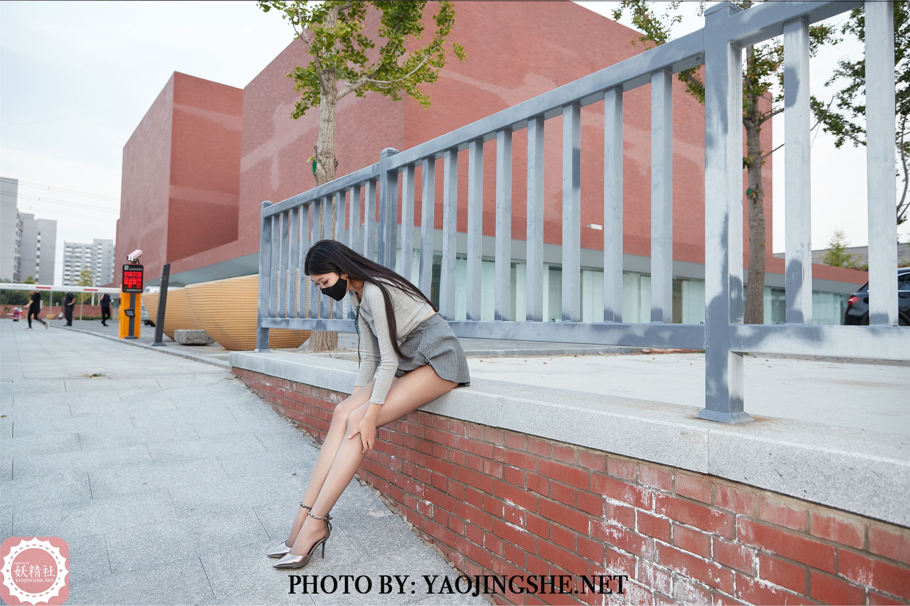 YAOJINGSHE 妖精社 T2044《苏伟-下班路上》